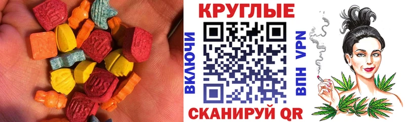 купить  цена  ссылка на мегу как зайти  Экстази DUBAI  Свирск 