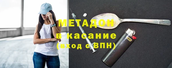 spice Арсеньев