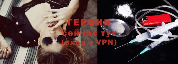 скорость mdpv Балабаново