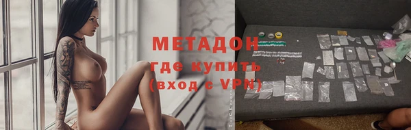 крисы Балахна