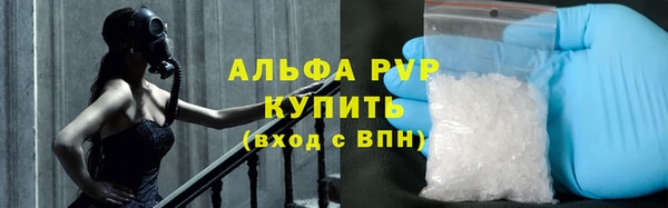 скорость mdpv Балабаново