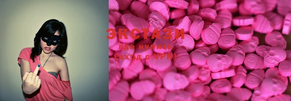 spice Арсеньев