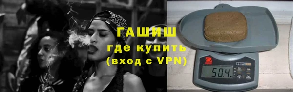 каннабис Армянск