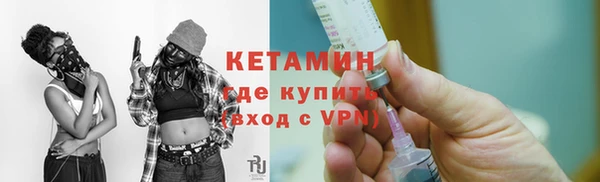 spice Арсеньев