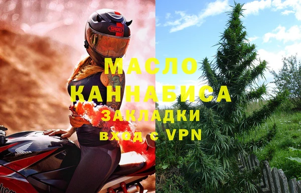 гидра Аркадак