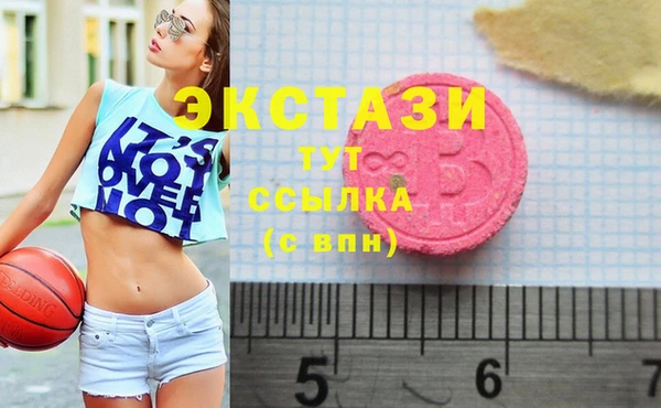 spice Арсеньев