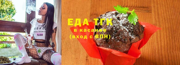 амфетамин Баксан