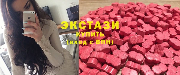скорость mdpv Балабаново