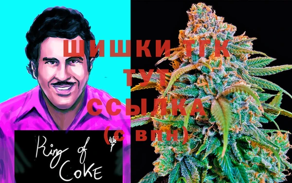 каннабис Армянск