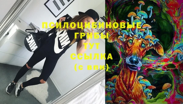 каннабис Армянск