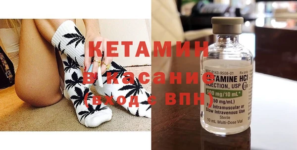крисы Балахна