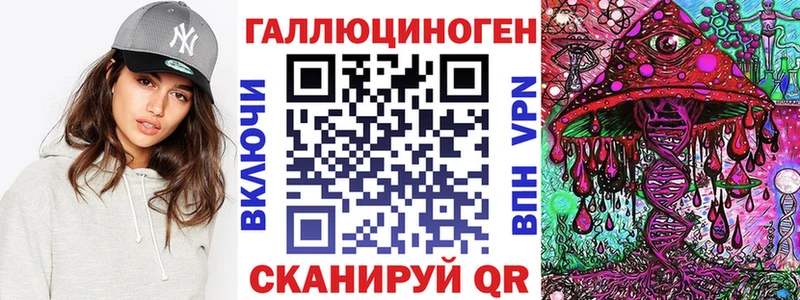 купить наркотик  Свирск  Псилоцибиновые грибы Psilocybine cubensis 