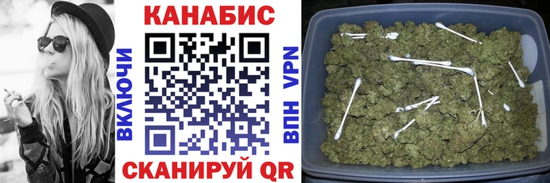 blacksprut tor  Свирск  МАРИХУАНА AK-47 
